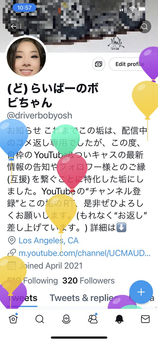 bobyosh's tweet photo. #誕生日 に たくさんの方から #おめでとう㊗️ の #メッセージ をいただきまして
#ありがとうございました 😊
この一年もいろいろありましたが、それほどやらかさずに過ごしました。😅
この次の一年も
通ってきた
#山河 が美しかった
と呼べるように
すごしていきます。😊
#感謝の気持ち https://t.co/XnnvvmkZH4