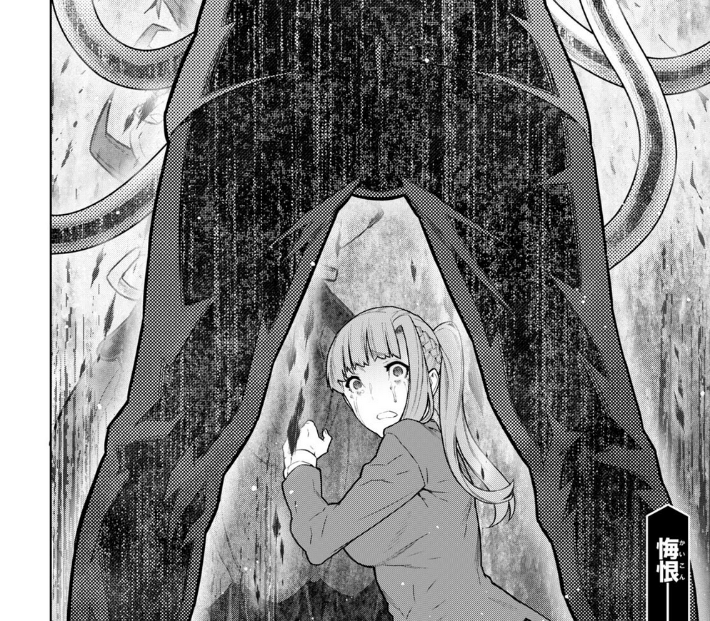 Your Turn To Die Memes on Twitter "hmm https//t.co/ViAJm5kP7A" / Twitter