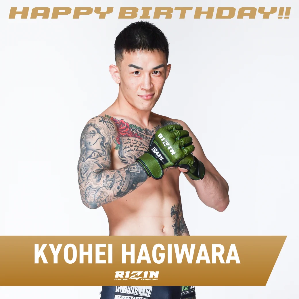 RIZIN FF OFFICIAL on X: 