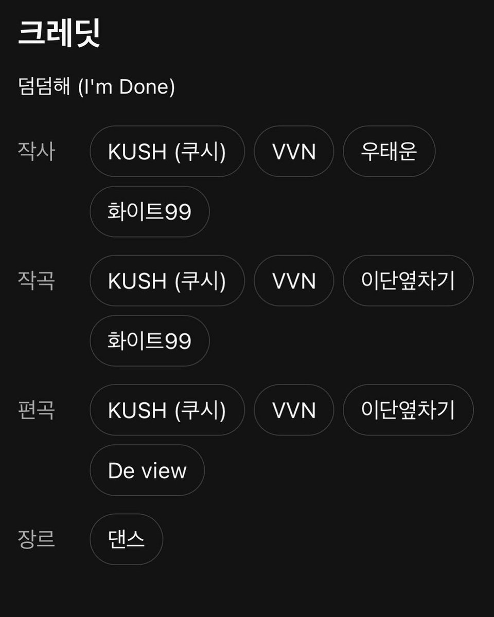 MbkUpdates's tweet image. Woo Taewoon | Instagram November 2022 

#WOOTAEWOON #TAEWOON #WUNO #SPEED #CO_EDSCHOOL #NATURE
@bkgo123 
*Taewoon participated as a lyricist in "You Right" and "I'm Done" by Nature