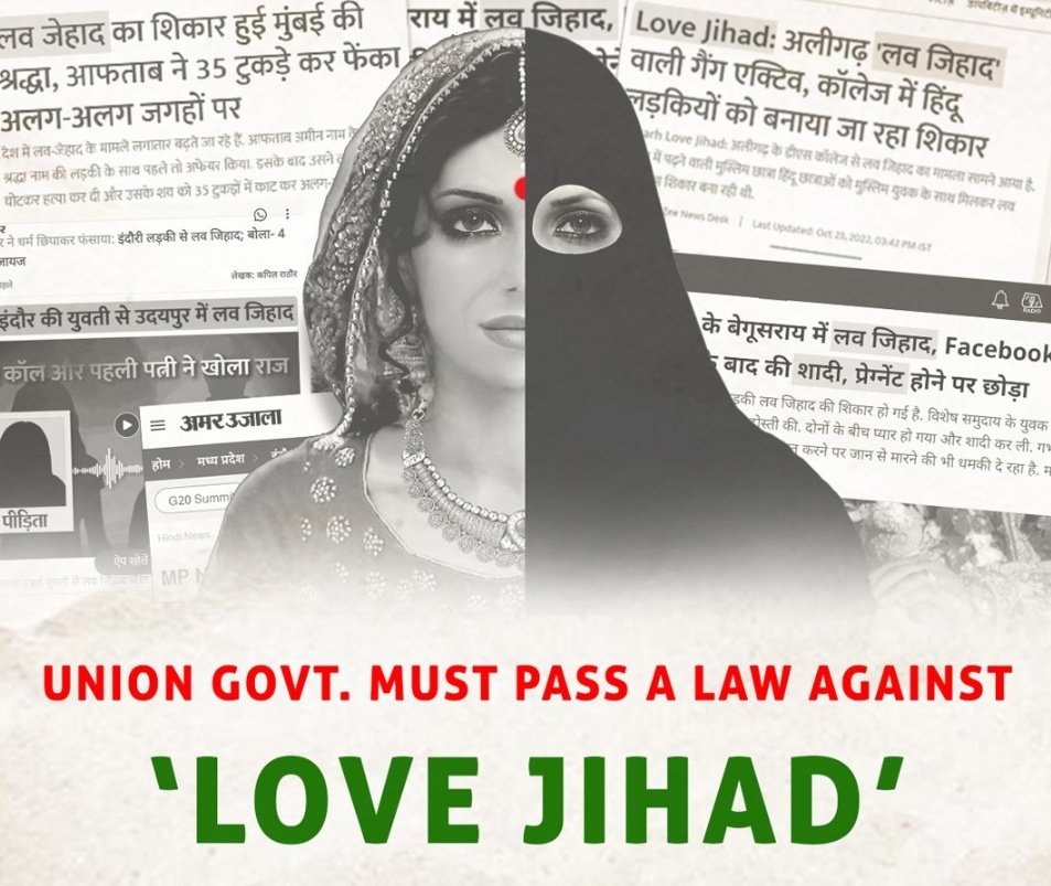 #Love_Dhokha is a global conspiracy hatched by religious fanatics.
They are committing such evils as deceiving Hindu girls,trapping them in false love, forcibly converting them.

🚩Union Govt should enforce stringent laws to curb this heinous &amp; mindless conversion.
BAN Conversion