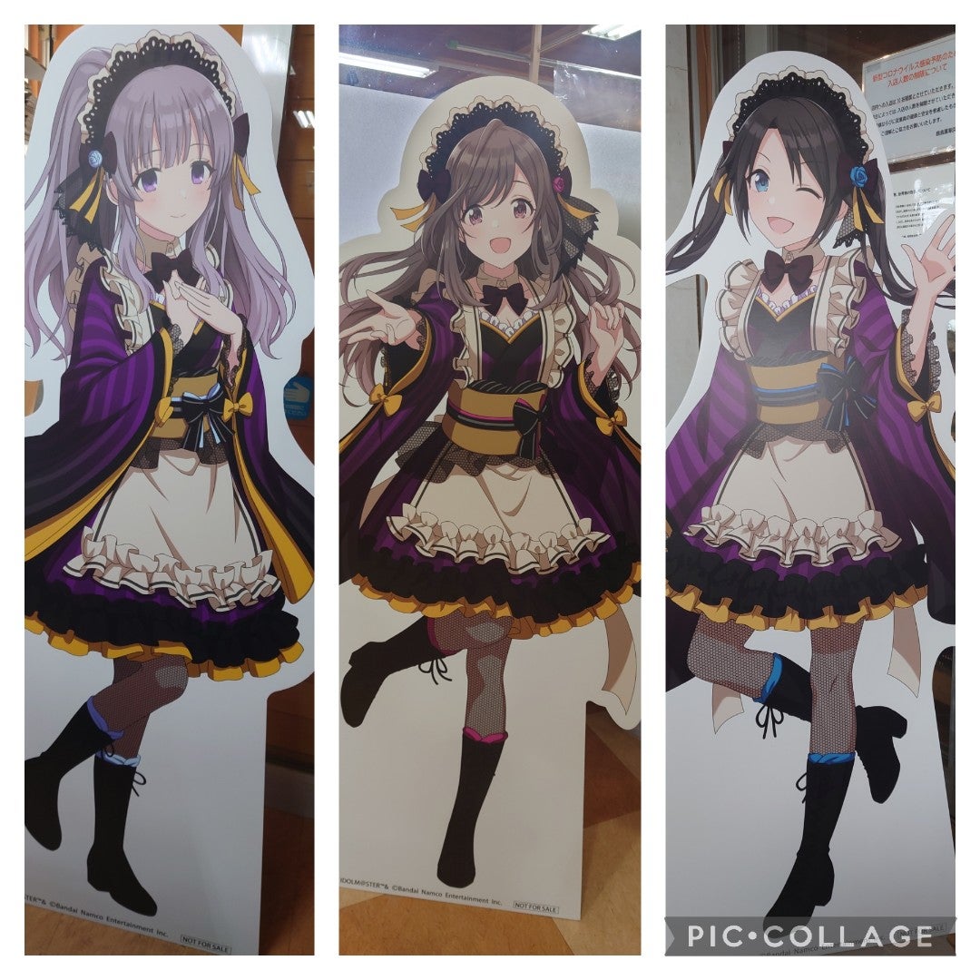 アンティーカに会いに #シャニマス #鉾田市観光物産協会 (@ もぎたて