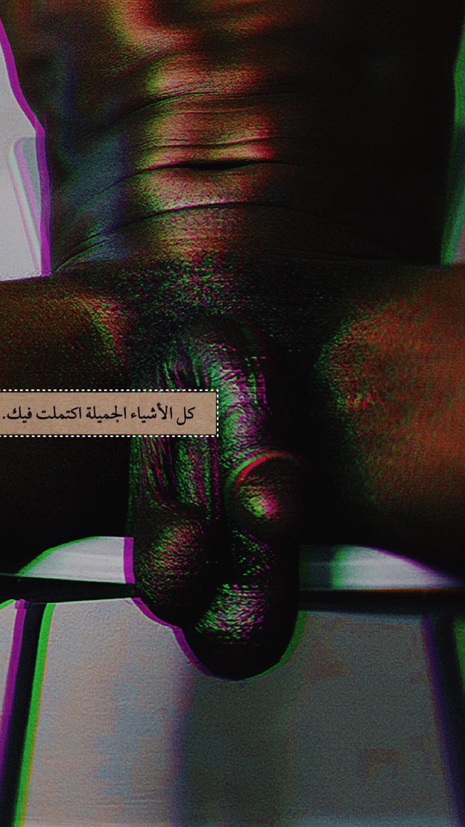 sinoh691's tweet photo. صباح الخير https://t.co/zgpmIFCWOo