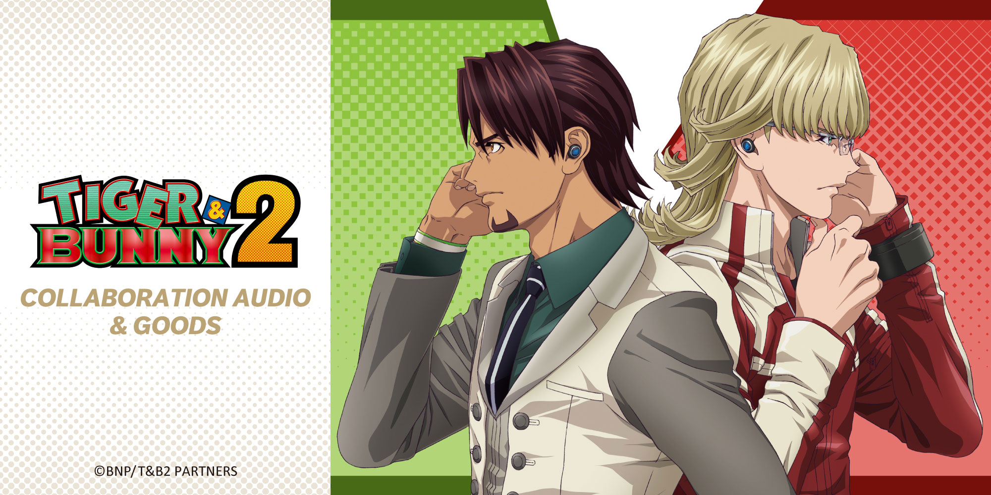 TIGER & BUNNY on X: 