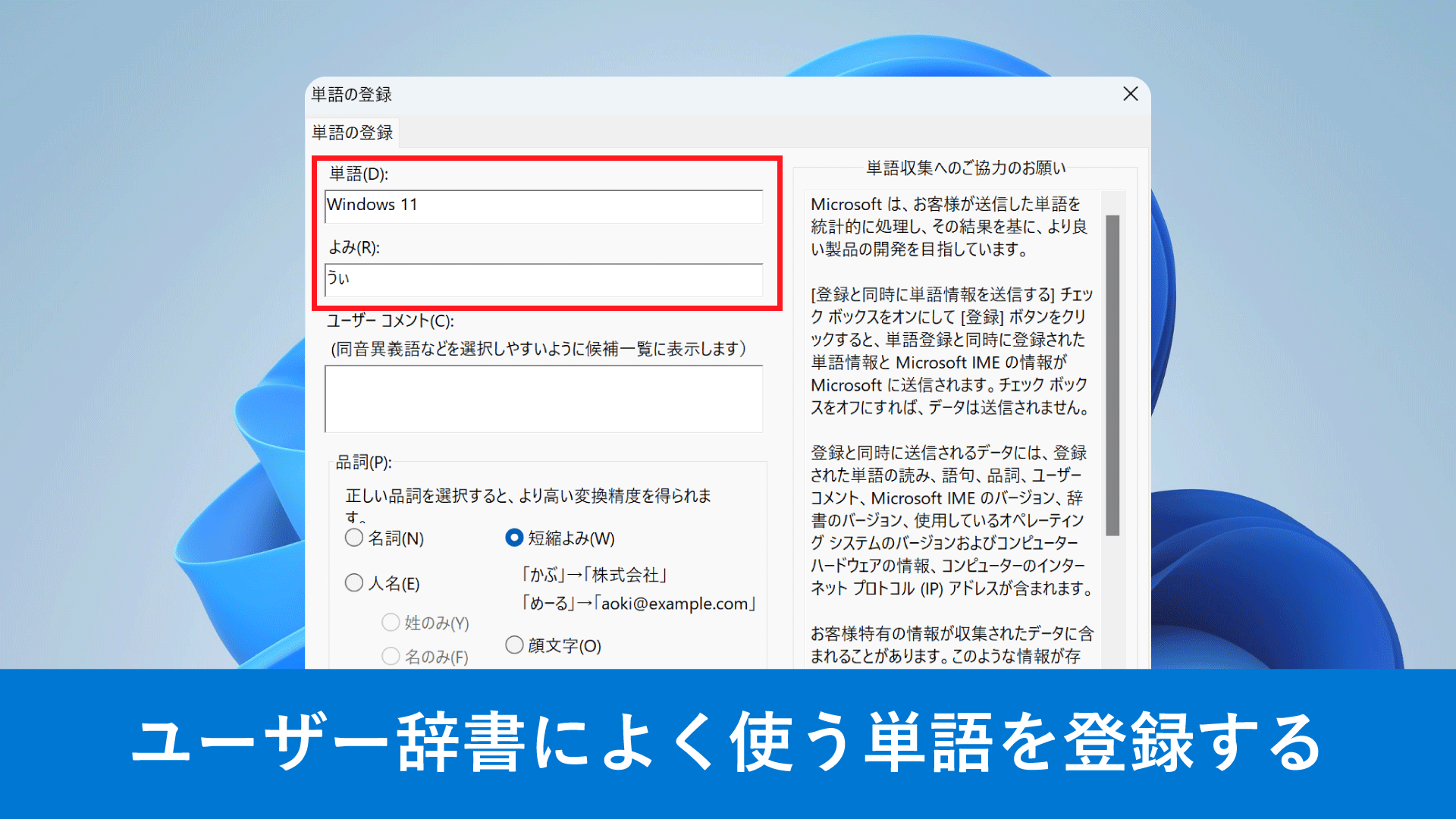 Jealousy ピスト 説明欄をお読みください。 Jealousy 喋る ピスト 説明欄をお読みください。