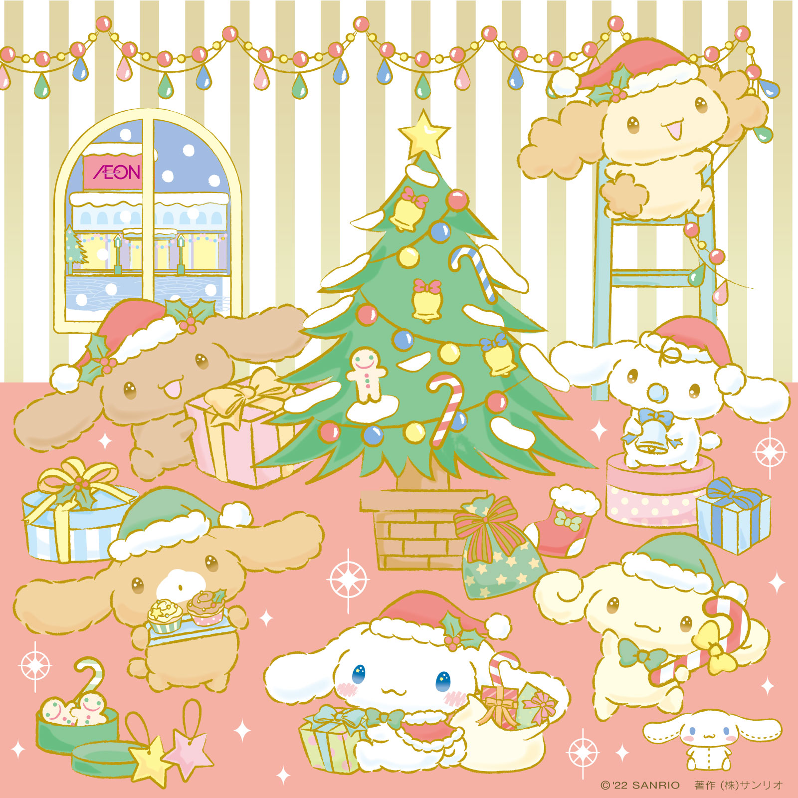 サンリオ シナモロール ジオラマハウス クリスマスオルゴール サンリオ シナモロール ジオラマハウス クリスマスオルゴール