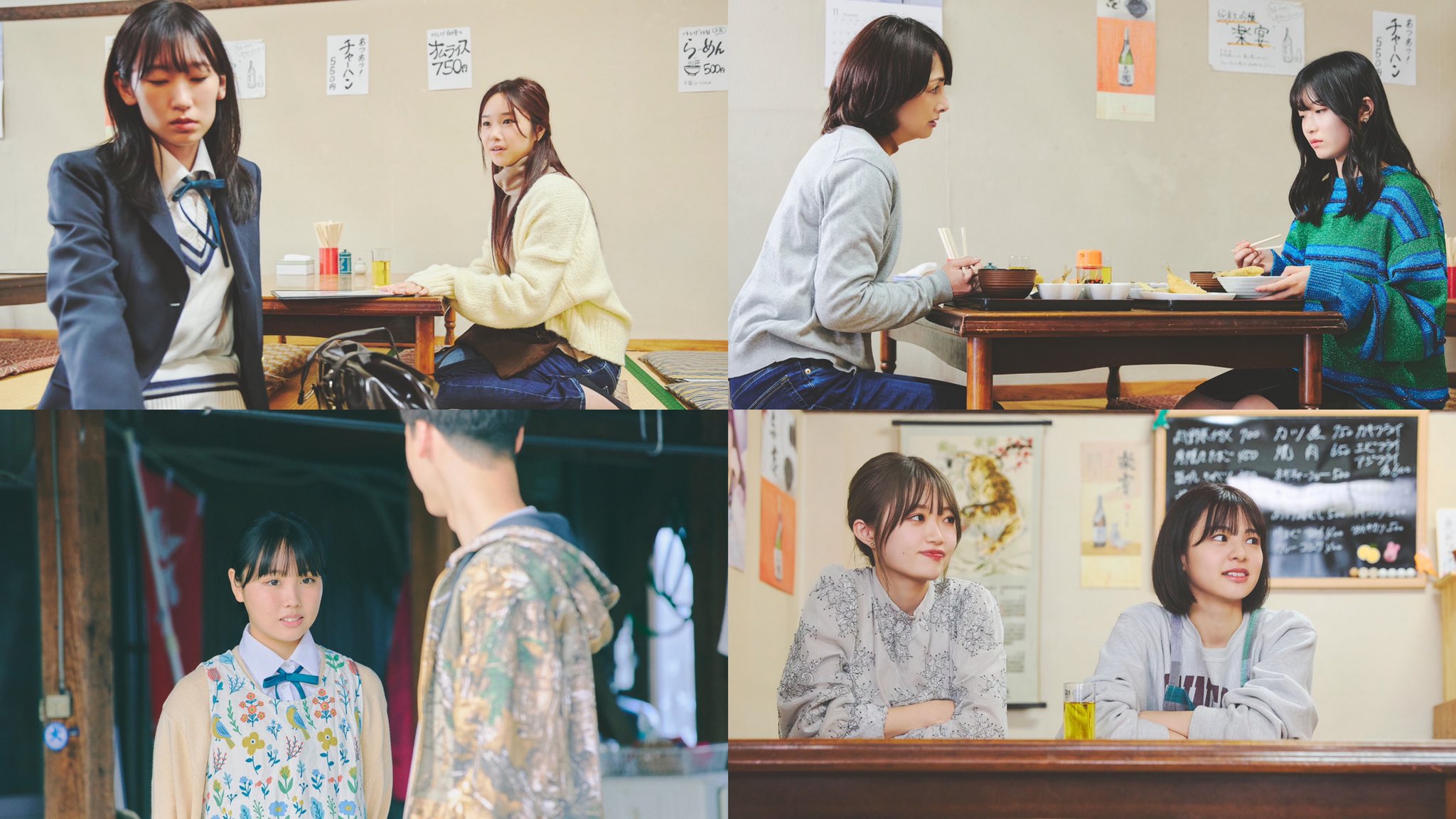 [Twit] 本間日陽 221128