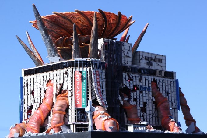 Search Results Tweets の In The 5 Whotwi Graphical Twitter Analysis