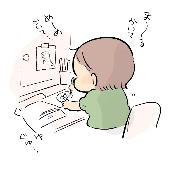 そのうち勉強机が4つならぶ未来がくーーーるーーー!!!!
#育児日記 #育児漫画 