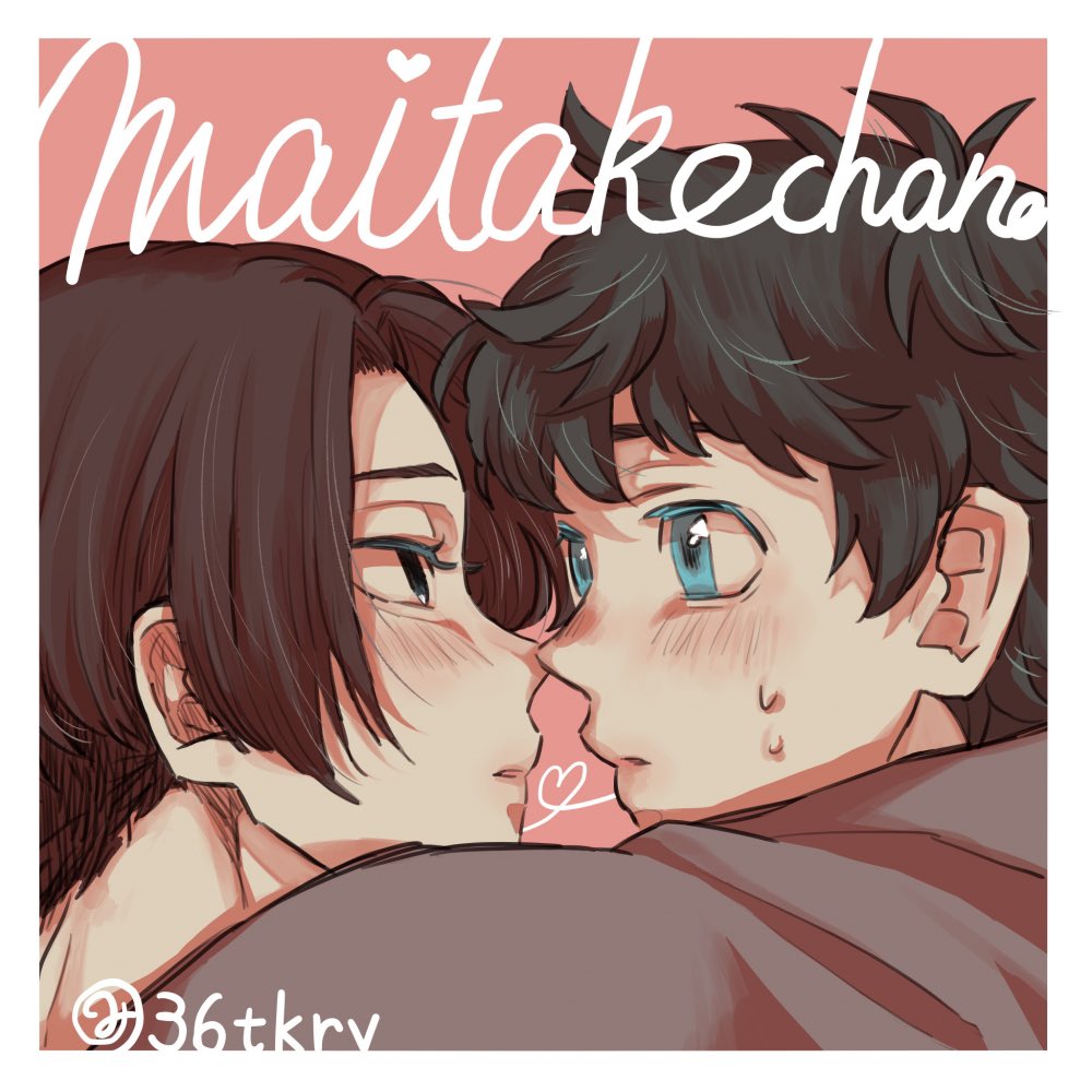君とな2!お疲れ様でした🍀
またご訪問/通頒/書き込みをありがとうございました!

書き込みの方は、全て返信させて頂きました🥰💦
全て回り切れず、書き込みもできなかったのが心残りですが、イベントに参加できて光栄でした…!

主催様参加された皆々様、ありがとうございました〜❣️

#君とな1127 