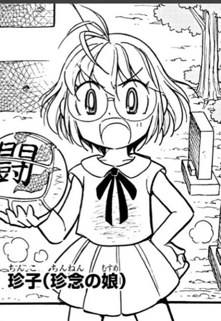 何の話と思ったらあまりにもひどすぎて草。 