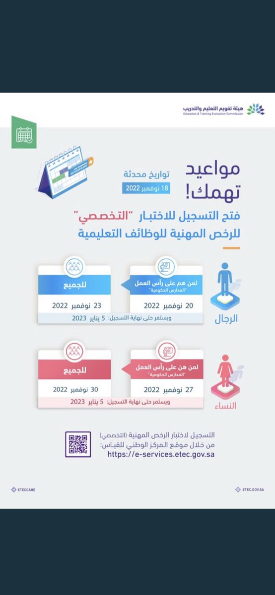 03270015's tweet photo. @someone_ags @wafffa36 @onlyrawa @Faiza339 @amerwna @losttays https://t.co/jtT04xXiBU