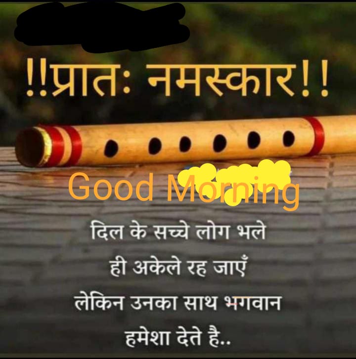 GHmohiuddinDa13's tweet photo. https://t.co/eZSbby733i