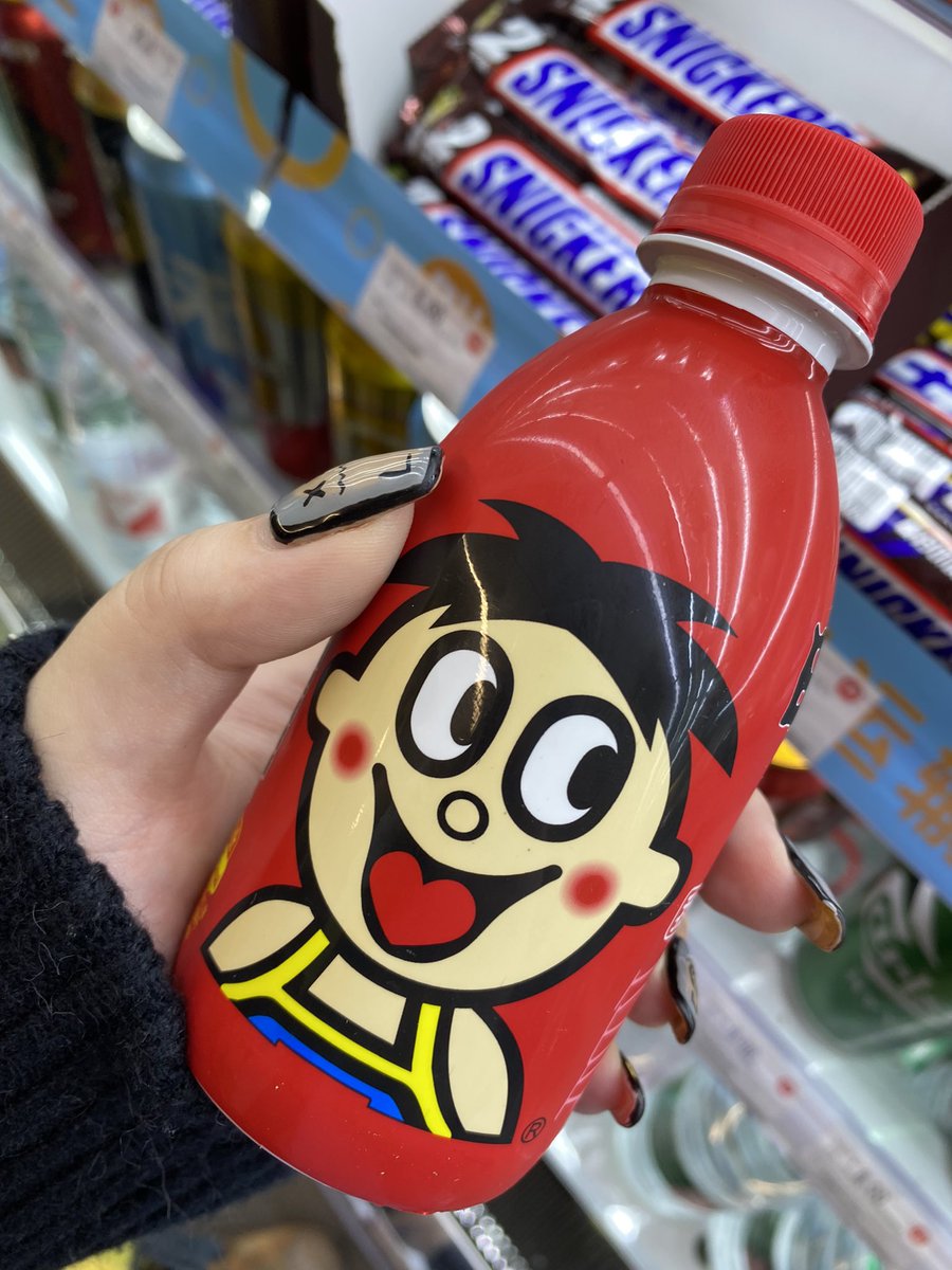 xiaohubuzai's tweet photo. 喝了这瓶奶 忘了那个仔 https://t.co/Zjq8KQNK8Y