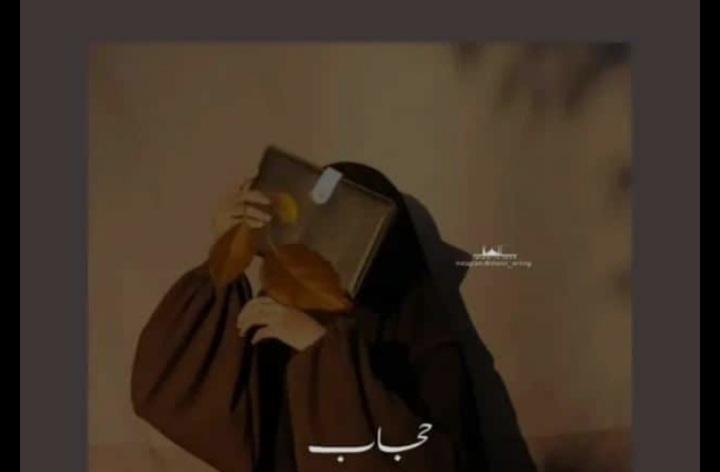 MarwaAli_H's tweet photo. Le port du hijab🧕 n'est pas une tradition arabe , C'EST UN ORDRE D'ALLAH https://t.co/K2eMzwyBOH