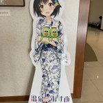 ツイートに含まれる画像