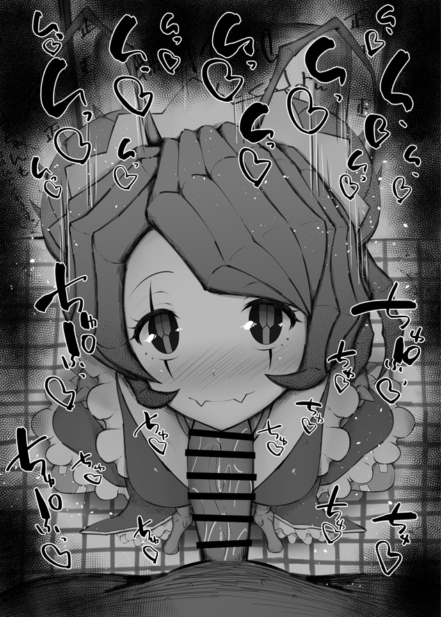 ふぇらちお便女まとめ【123】
オーバーロードキャラまとめ
ナーベラル・ガンマ、ユリ・アルファ、ルプスレギナ・ベータ、ソリュシャン・イプシロン、シズ・デルタ、エントマ・ヴァシリッサ・ゼータ
高解像射精ごっくんひょっとこ有り42枚
https://t.co/5tdBEj9DJ1
https://t.co/86euCqSIId