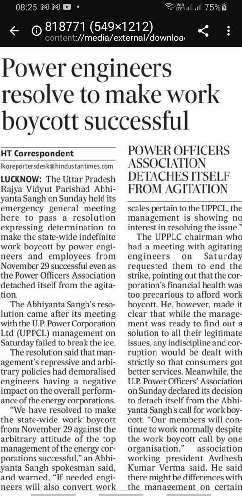 <a href="/myogiadityanath/">Yogi Adityanath</a> <a href="/CMOfficeUP/">CM Office, GoUP</a> <a href="/aksharmaBharat/">A K Sharma</a> <a href="/ChiefSecyUP/">Chief Secretary, GoUP</a> <a href="/AwasthiAwanishK/">Awanish K Awasthi</a> 
Your immediate kind intervention is required so that UP Power Employees get the justice.
-Shailendra Dubey,Chairman AIPEF