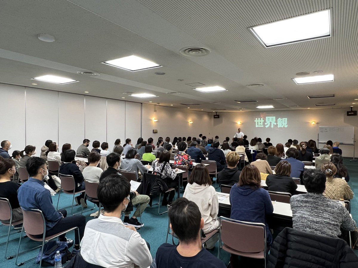 tsuyuki369's tweet photo. 「家族が全捨離を手伝ってくれない」と
嘆くなかれ

手伝ってくれたら
奇跡だよ

自分が
徹底的にやること

それを続けていくこと

自分が変わった背中を
見せ続けていくことでしか

人は変わらない https://t.co/p3TIwOA9ZH