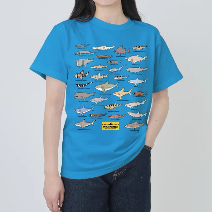 SUZURIが12月1日(木)まで期間限定セール中。今日と明日はスタンダードTシャツとヘビーウェイト、オーバーサイズ、水曜からはスタンダードTシャツとロングスリーブTシャツがそれぞれ1,000円割引。冬だけどTシャツはなんぼあってもいいですからね。この機会によろしければ。  