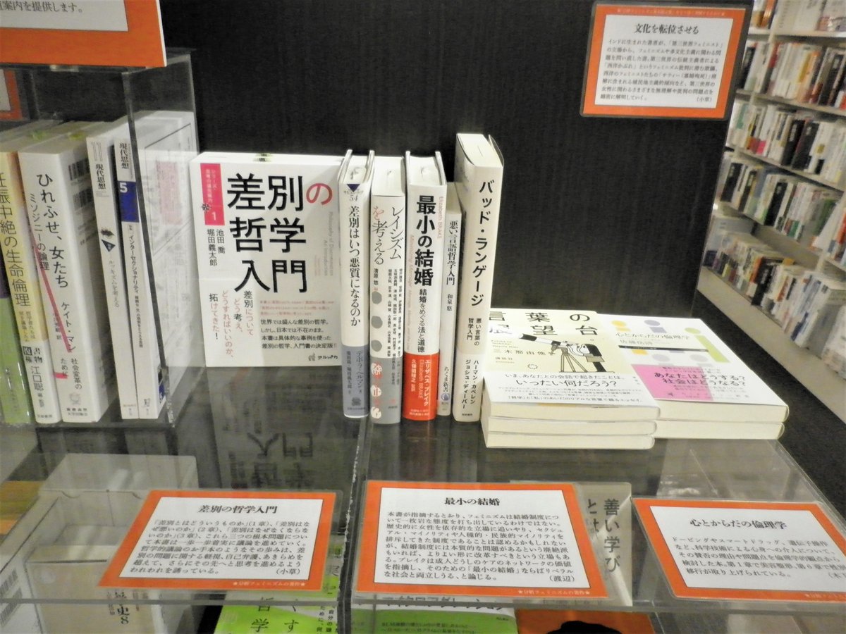 Vol. 9, No. 1 を刊行いたします | Southeast Asian Studies Vol.9, No. 1 を刊行しました ...