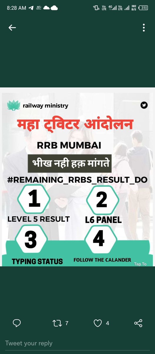 varshashakya83's tweet photo. Result do rrbs result do rrbs result do rrbs result do rrbs result do rrbs #REMAINING_RRBS_RESULT_DO https://t.co/ALdfDlQ8Av