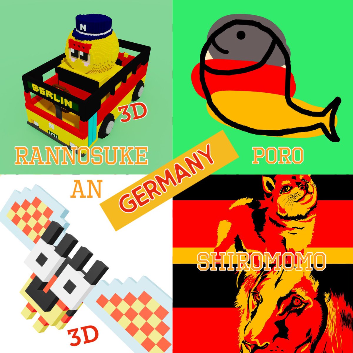 毎週月曜日恒例、国旗忍者紹介🥷

（国旗しりとり）
‥タイ🇹🇭→インド🇮🇳→ドイツ🇩🇪

あえてこの時期にドイツ⚽️

しりとりはお馴染みの国が続いていますね🪢

今回も #国旗仲間 4人の個性あふれる作品をご覧下さい✨

URLはリプ欄にありますのでよろしくお願いします⏬

＃国旗仲間
＃HEXANFT
<a href="/HEXANFT/">HEXA（ヘキサ）</a>