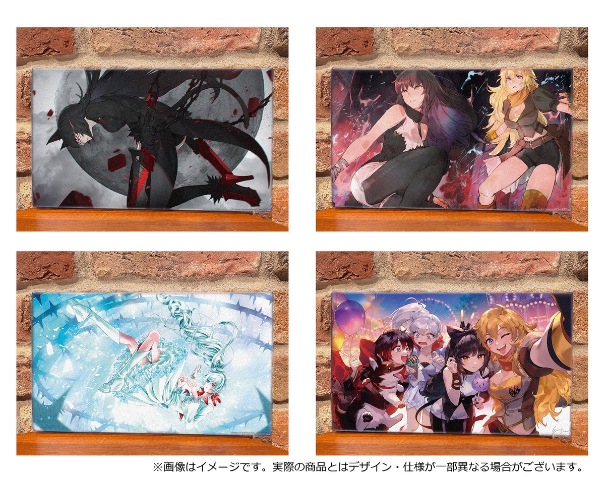 🌹新商品情報🌹 「RWBY 氷雪帝国」からTV放映時に公開した 素敵な12種類のエンドカードのイラストが キャンバスアートで登場！ お気に入りの1枚を見つけてください♪ ▼A-on STOREにて11月28日（月）正午より予約開始！ a-onstore.jp ご予約は12月25日（日）まで！ #RWBY