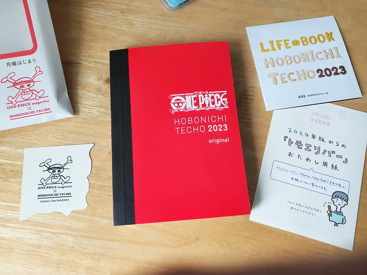 sora_sketcher's tweet photo. [GIVEAWAY] สำหรับ Follower นะคะ แจก "Hobonichi Techo" ปก Limited One Piece RED ปี 2023 ขนาด A6 จำนวน 1 เล่ม สุ่มจาก RT เมื่อครบ 1,350 ฟลว. ค่ะ ♥ https://t.co/TFFy1SOvPG