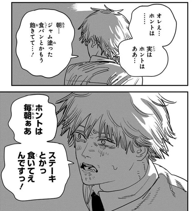 俺、ホントは、実はぁ・・・ウオッカが3回も来てくれただけで充分とか言ってたけどぉ・・・、本当はダスカも来て欲しかったんです!! 