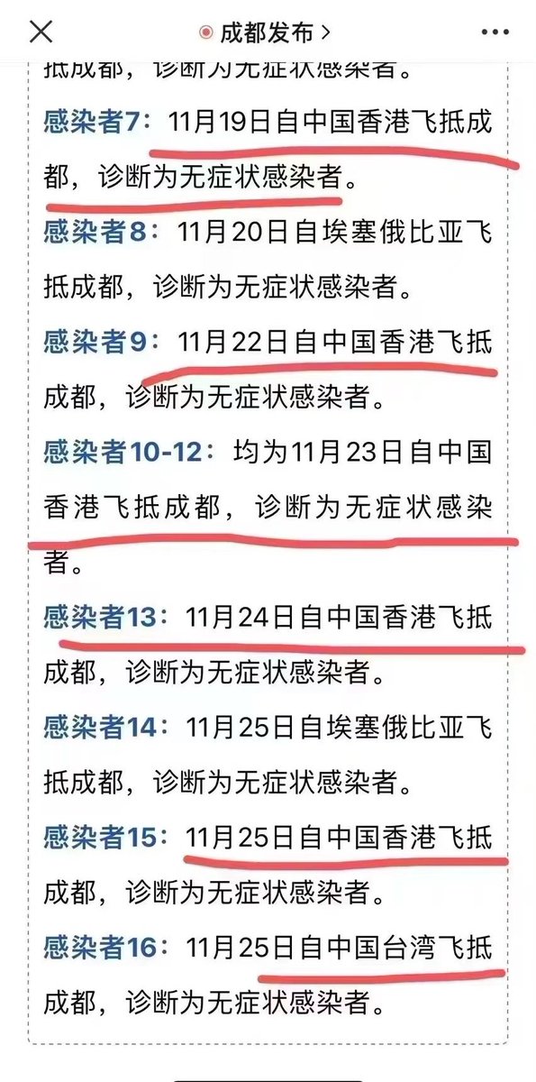 🤣🤣🤣扑街仔