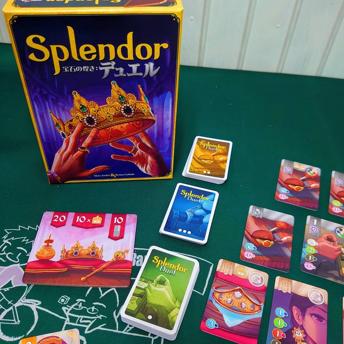 masayuki nakano/名古屋黒川ボードゲーム専門店:ゲームストア・バネスト中野 on Twitter