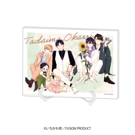 SHOOWA パパ'sアサシン キャラファイングラフ Amazon.co.jp: SHOOWA パパ'sアサシン キャラファイングラフ