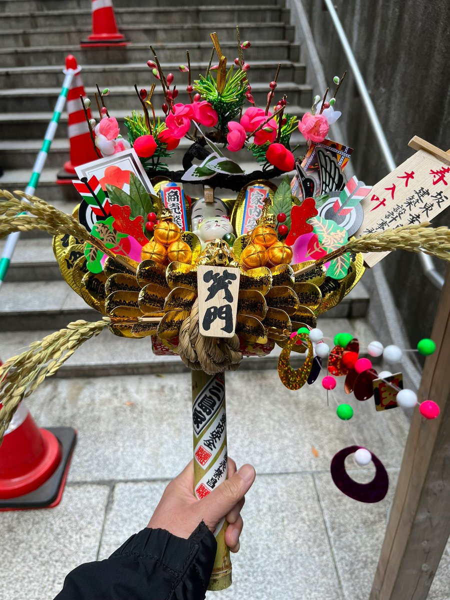 坂東幸輔 tweet media