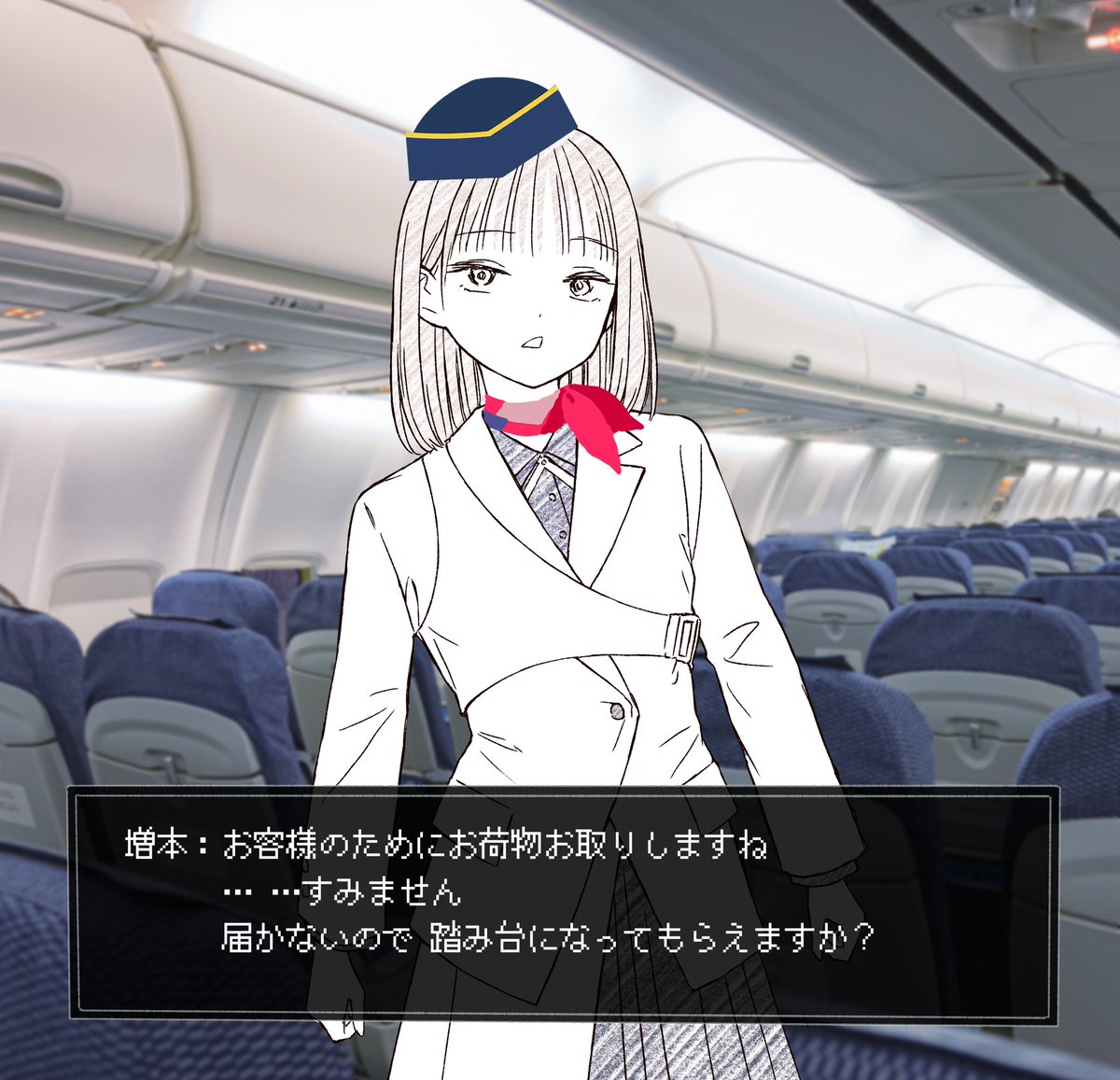 withkirako's tweet photo. CAになった綺良ちゃん https://t.co/sV4dRtMyDm