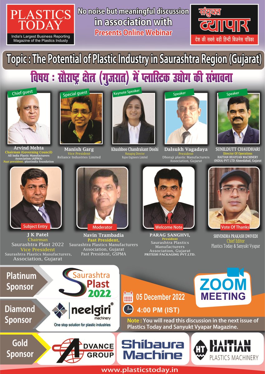 facebook.com/events/1618405…