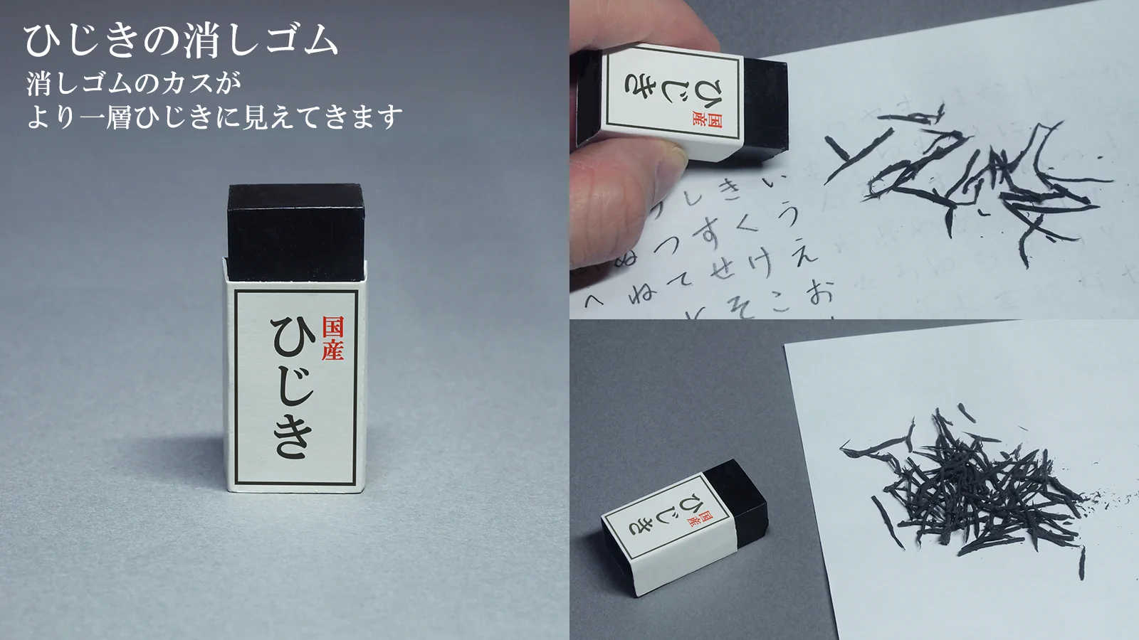 是非商品化してほしい！おもしろアイデア満載な雑貨たち。