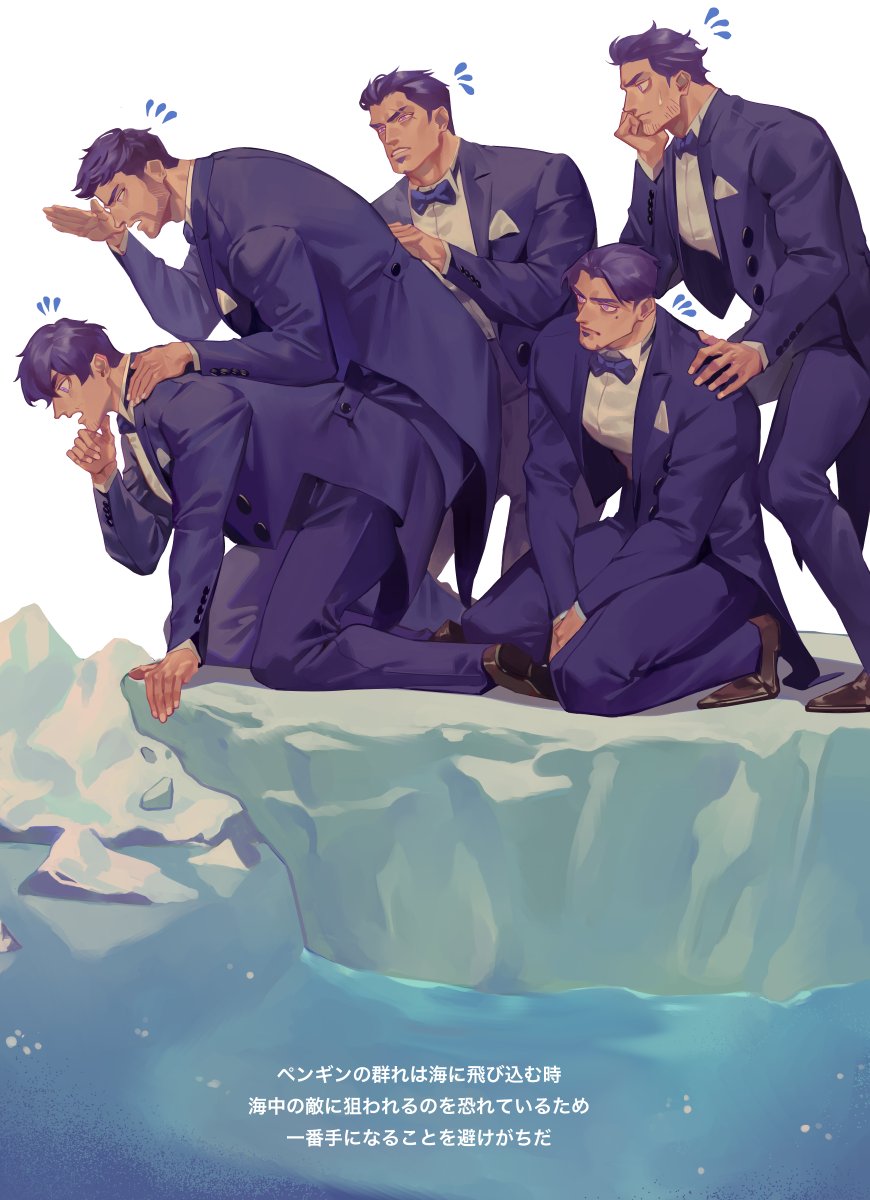「なかなか海に飛び込まないアデリーペンギンの群れ 」|上野 綺士 Ueno Kishi/【ペンギン紳士。】発売中🐧のイラスト