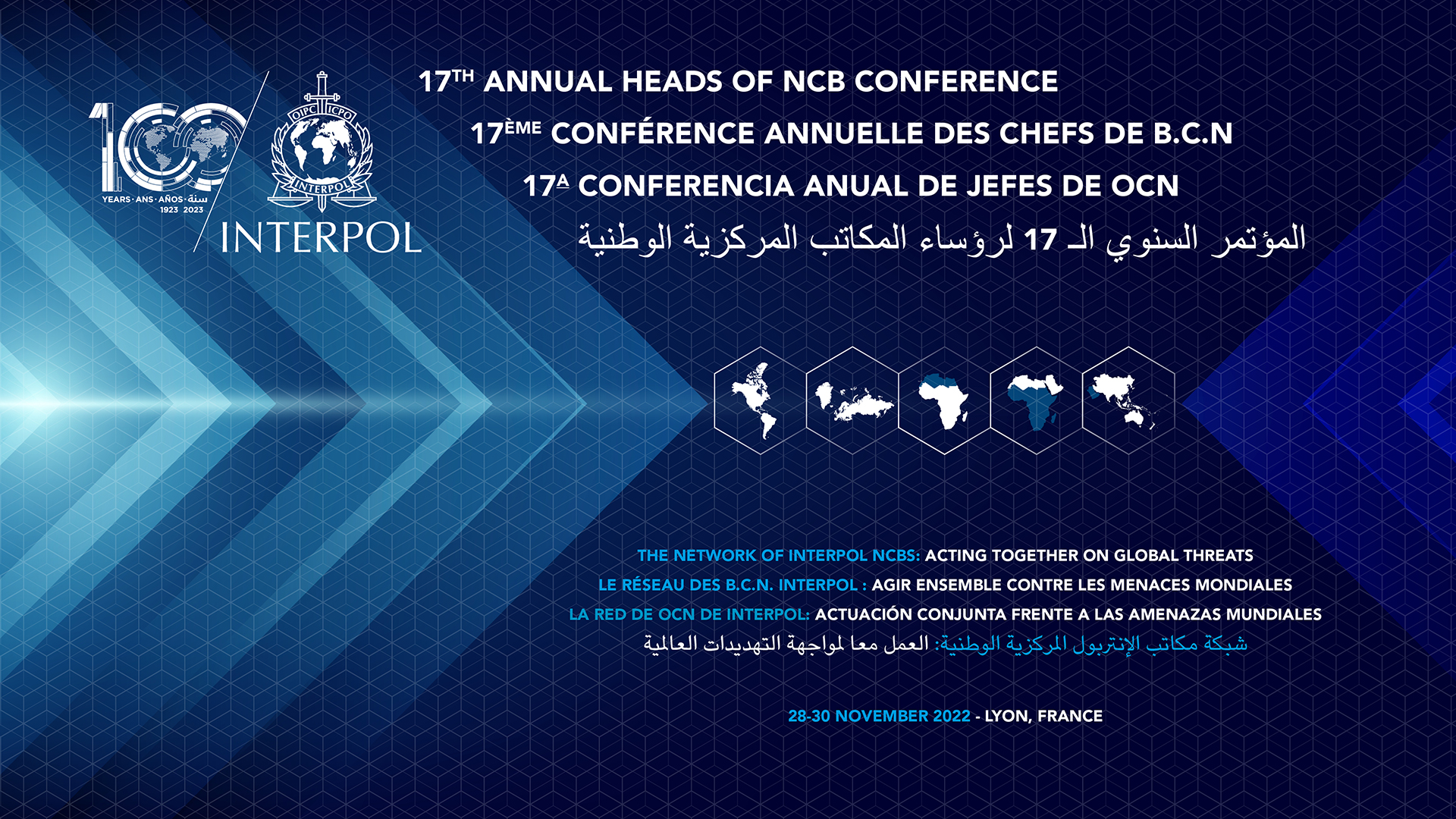INTERPOL on Twitter "🌐 The National Central Bureau (NCB) is a country