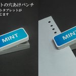 是非商品化してほしい!おもしろアイデア満載な雑貨たち。