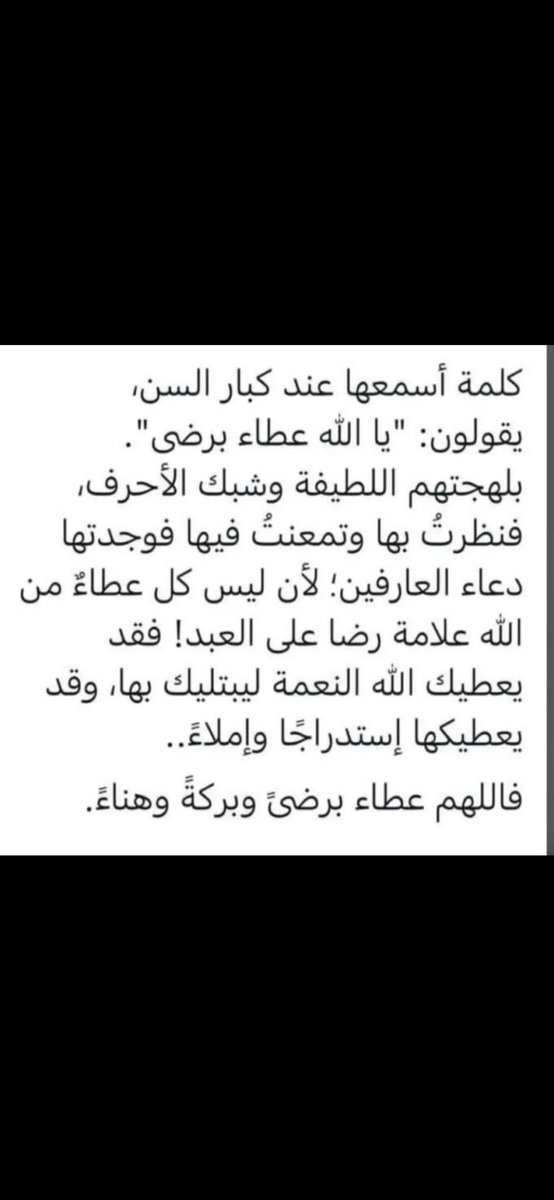 WERBINSAEED's tweet photo. https://t.co/CJnL0DWlnB