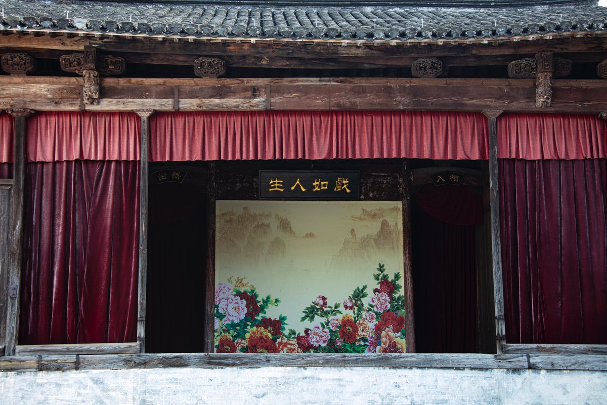 AnhuiTravel's tweet photo. The ancient opera stage in the Qiankou Dwelling Museum is built in front of the clan ancestral hall. The ancient villages, ancient dwellings, and ancient theaters have witnessed the vicissitudes of Huizhou. (Located in Huangshan City)
#HuiOpera #ReadAnhui #AutumnOde #TrackAnhui https://t.co/K8uFPfwnLB