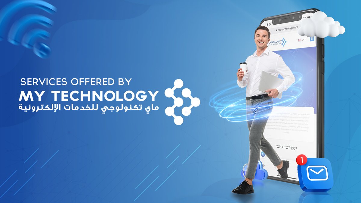 mytechnologyest's tweet image. نقدم لكم في ماي تكنولوجي خدمات لتطوير تطبيقك، لبدأ تجارتك الإكترونية، لتسويقك الإكتروني، لتصميم علامتك التجارية، ولتصميم موقعك الإكتروني، تواصل معنا الآن!

يمكنك التواصل معنا على 971501121371+

واتساب: wa.me/971501121371