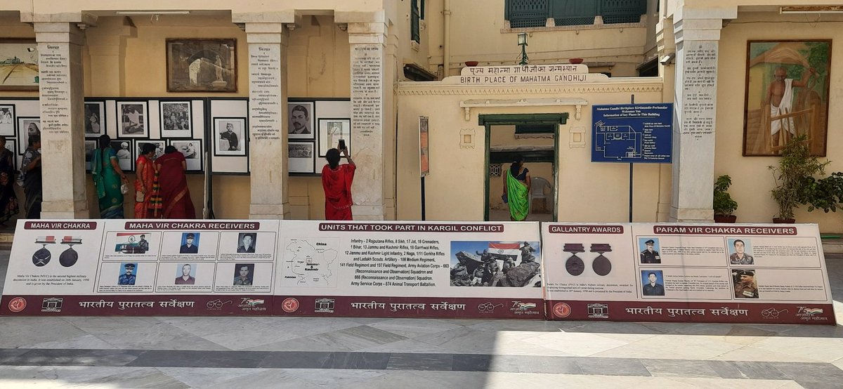 At Gandhi's ancestral home in Porbandar, Archaeological Survey of India tells you about a war that came 130 years later. 

Before entering the room he was born in, you learn about Kargil soldiers.