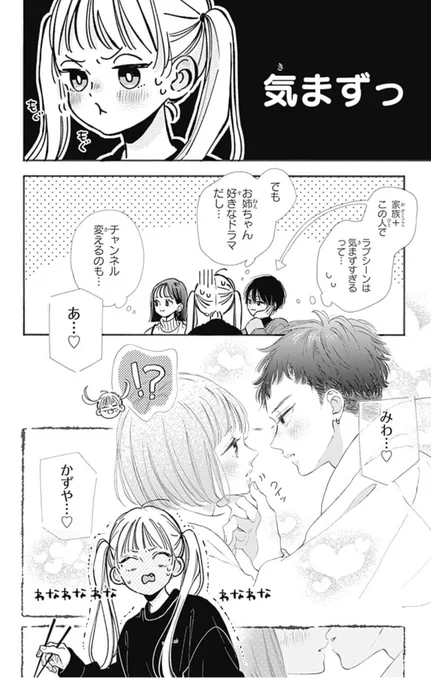 (2/16) 