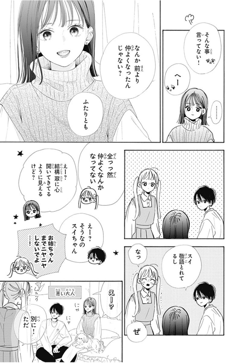 (9/16) 
