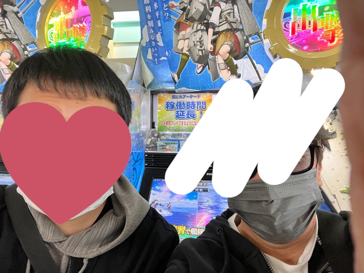 昨日は超久しぶりに平大会へ遠くからわざわざ 参加する子が来るというので送迎役を♪
古くからのお知り合いの方にも数人お会いできて、やっぱり大会の空気は良いもんですね
ゆーとの前髪も相変わらずパッツンで安心しました(笑)
会場でお会いした方、お疲れ様でした♪