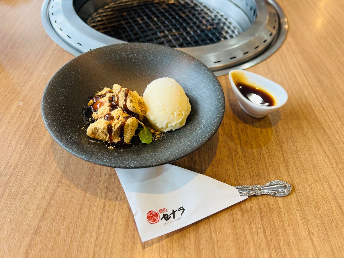 こんばんは🌇

今日はお友達の誕生日のお祝いで
焼肉食べてきました🥓

最近寒くなってきたので
皆さま体にはお気をつけ下さいね☆

#焼肉 
#セナラ
#誕生日 
#お祝い