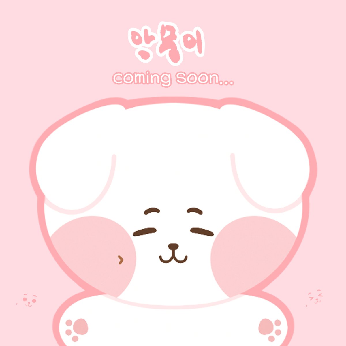angmoong's tweet photo. #SF9 #재윤 10cm 인형

앙뭉이 ૮₍´˶ᵔｪᵔ˶`₎ა 

'*•.¸♡ Coming soon ♡¸.•*' https://t.co/eu3rHX45vL