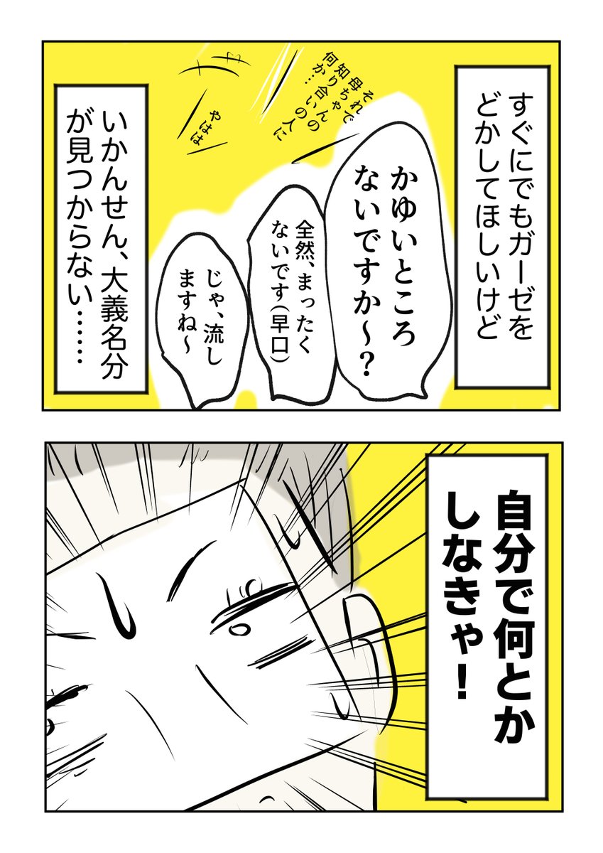 (2/5) 